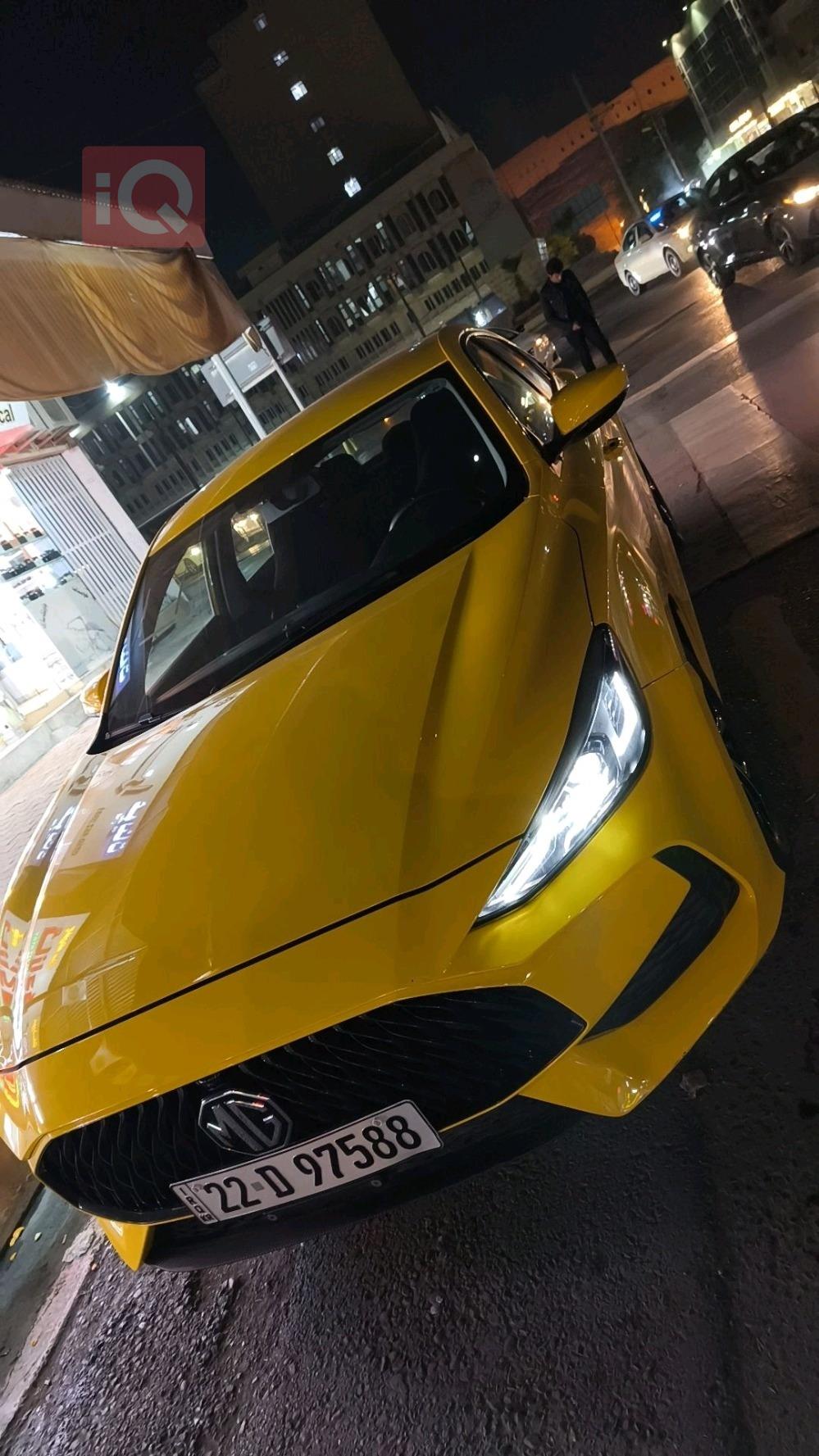 ام جي GT